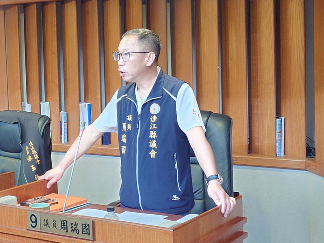 連江航業為償債7600萬　議會今同意追加預算 | 華視新聞