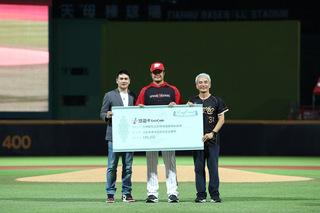 林智勝悠遊卡套組　10%所得捐贈原棒協、接棒未來