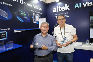 華晶科：獲美2廠商無人機訂單　估明年第2季起出貨