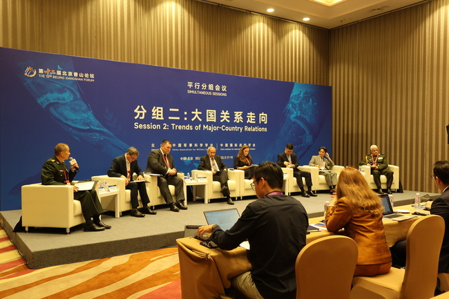 九一八事變94週年  日學者：盼中國理解日本和平發展 | 華視新聞