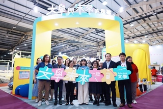 「文學與未來的距離」特展  進駐首屆兒少書展