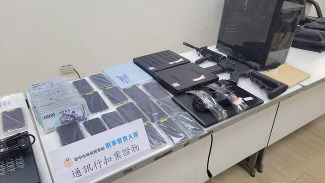 中市警查扣4000人頭門號  250人被詐損5億元 | 華視新聞