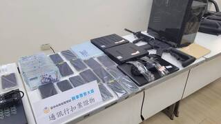 中市警查扣4000人頭門號  250人被詐損5億元