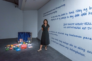 高美館攜手駁二  推菲裔藝術家古皮特個展