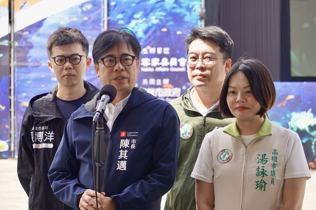 高雄美濃大峽谷案延燒  陳其邁：無論身分一定嚴辦 | 華視新聞