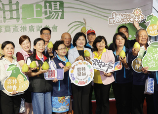 中秋節將屆　韓國瑜推廣雲林文旦