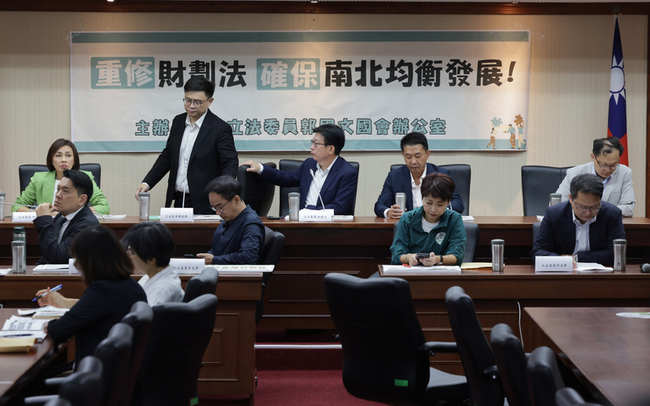 4綠縣市長與8綠委籲重修財劃法　避免區域失衡 | 華視新聞