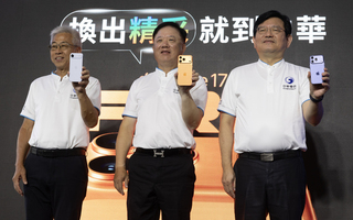 iPhone 17開賣　中華電：Pro占43%、新色最熱銷