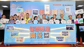 南投推中台灣好玩卡　一機在手搭台灣好行玩景區