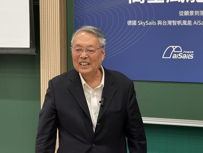 輝達入股英特爾　施振榮：台積電面臨競爭但遙遙領先 | 華視新聞