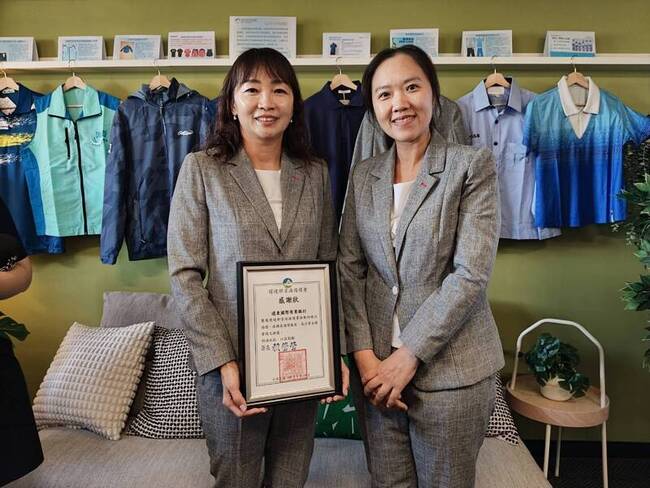 環境部推紡織品循環　115年公私部門估10萬件 | 華視新聞