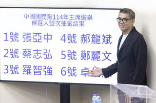 國民黨主席選舉6人通過資格審查　連勝文盼互相尊重