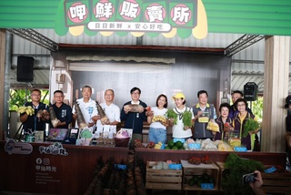 甲仙芋筍節登場  陳其邁重申財劃法修法刻不容緩