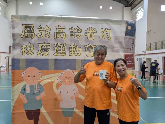 金門辦夜市遊戲運動會　盼長者持續運動延緩就醫 | 華視新聞