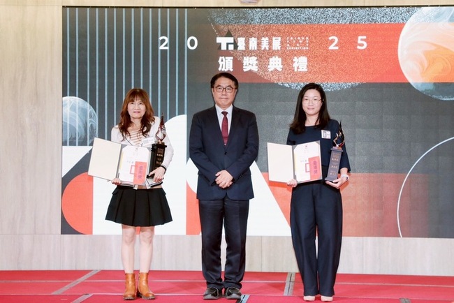 台南美展頒獎　黃偉哲：2026年各類第一名獎金翻倍 | 華視新聞