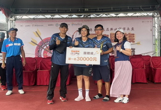 新北市長盃原民傳統射箭賽  團體組澳花隊A奪冠