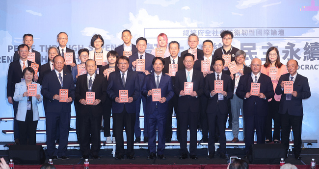 吳釗燮：集體努力實現韌性　安全仰賴自我防衛決心 | 華視新聞