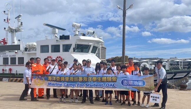向海致敬　澎湖白沙國中師生體驗海巡日常 | 華視新聞