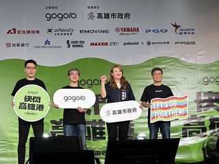 尹崇堯：Gogoro思考從一變十　第4季進軍越南試點