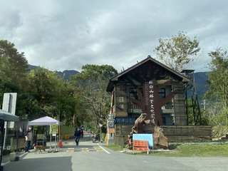 樺加沙逼近　林保署花蓮分署轄管場域22日起封閉