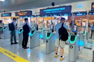 外來旅客入國登記表  10/1起全面事先網路填寫