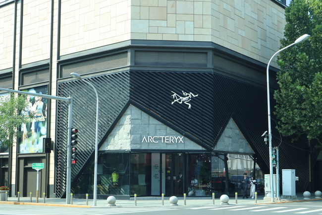 喜馬拉雅山煙火秀引議  蔡國強及始祖鳥致歉 | 華視新聞