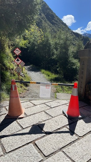 樺加沙逼近玉山保護區禁入園　合歡山奧萬大仍營運