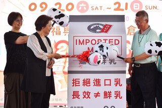 彰化乳牛節免費喝鮮乳　縣府盼民眾支持國產鮮乳