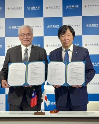 台日醫學新局　北榮攜手近畿大學簽署MOU
