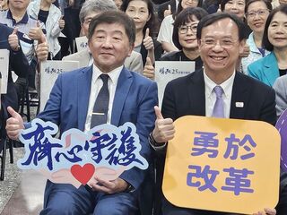 拯救少子女化　陳時中擬推臨時托育、育兒三合一