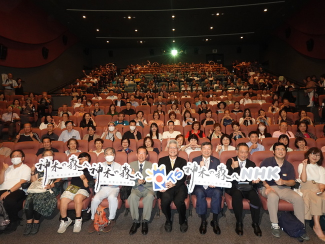 台日攜手8K阿里山鐵道紀錄片　「神木之森」東京特映 | 華視新聞