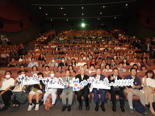 台日攜手8K阿里山鐵道紀錄片　「神木之森」東京特映