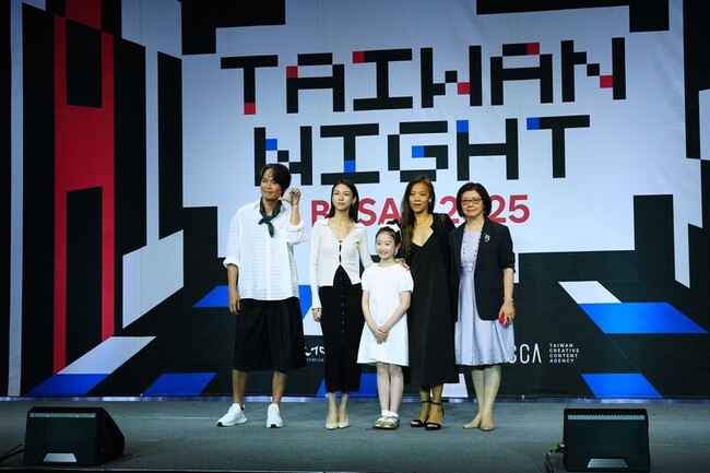 台灣電影闖釜山影展   文策院續推國際合作 | 華視新聞