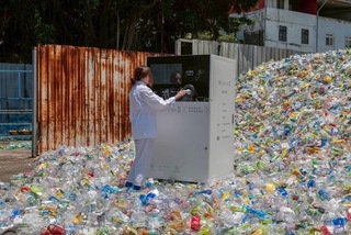 FNG設計導入AI推寶特瓶回收機　永續落實於生活