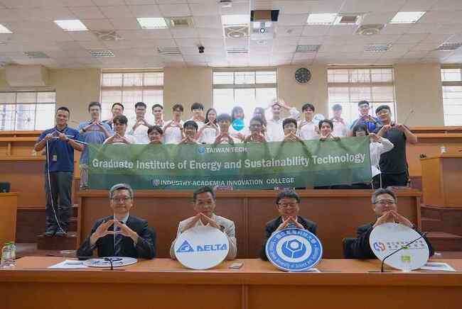 台科大首開泰國學生碩士學程  全額獎學金保證就業 | 華視新聞