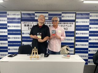 張國立東京談「炒飯狙擊手」　為小說考取廚師證照