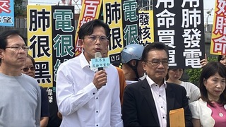 黃國昌質疑未進行興達電廠火調 高市消防局：調查中