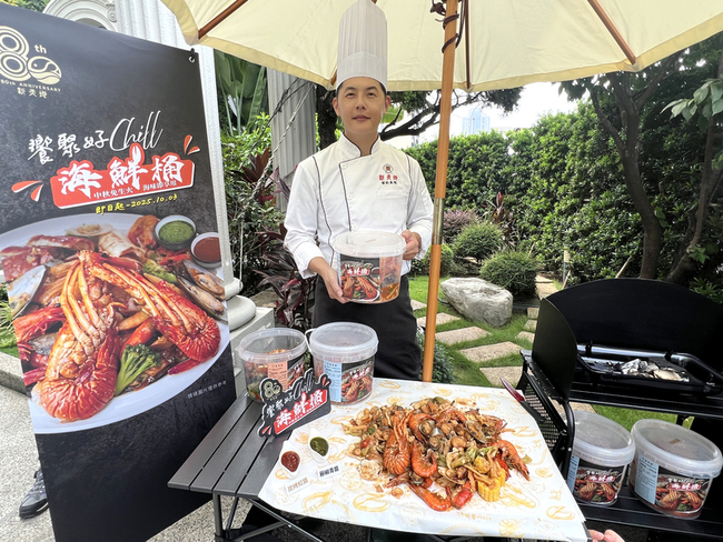 中市府推低碳中秋  業者啟動餐飲布局輕鬆團聚 | 華視新聞