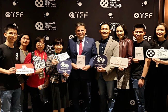 波士頓台灣影展「新北日」　優選紀錄片感動觀眾 | 華視新聞