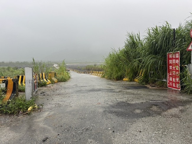颱風樺加沙影響 花蓮高寮便道、崙天便道預警性封閉 | 華視新聞