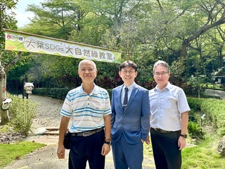 大葉大學3年省780萬元電費　智慧節能引領淨零