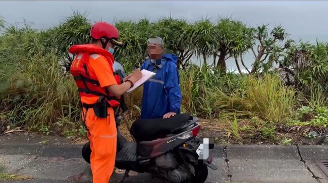 2男無視管制闖台東海岸  海巡舉發最重罰25萬 | 華視新聞