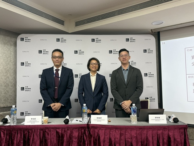 中共傳播台灣失敗論　研究報告指為併吞創有利條件 | 華視新聞