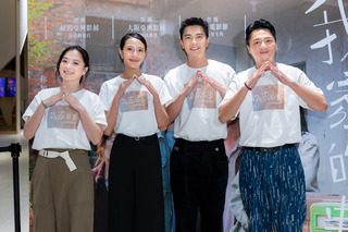 「我家的事」飆600萬票房　口述影像場用耳朵觀影