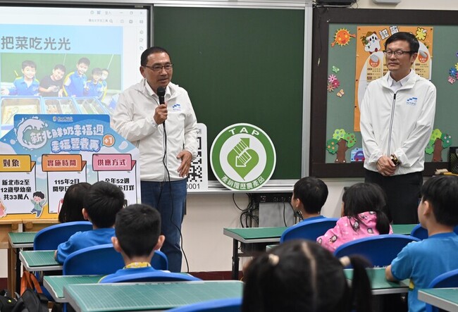 新北：115年2月起　2到12歲童週週有鮮奶喝 | 華視新聞