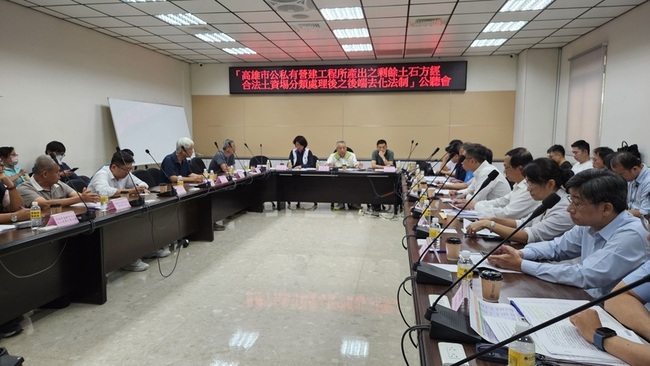 營建土方去處爭議　高市議會協調短期內處置方法 | 華視新聞