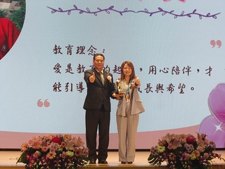 連江縣教師節慶祝大會　表揚獲師鐸獎等優良教師