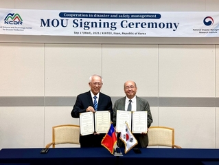 台韓簽署MOU　建立防災研究協作機制強化社會韌性