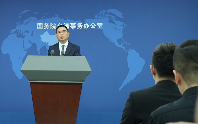 雙城論壇延後舉辦  國台辦：兩市仍保持溝通 | 華視新聞