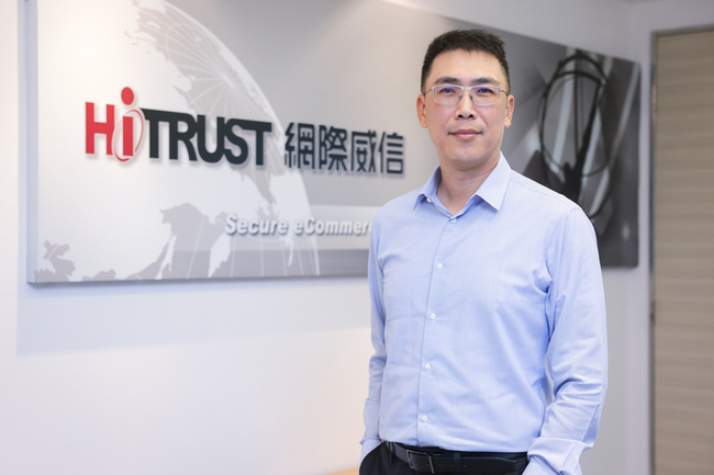 靠AI即時偵測可疑情境　網際威信防詐拚創新 | 華視新聞